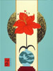 The Bird is Cold in the Jade Tree